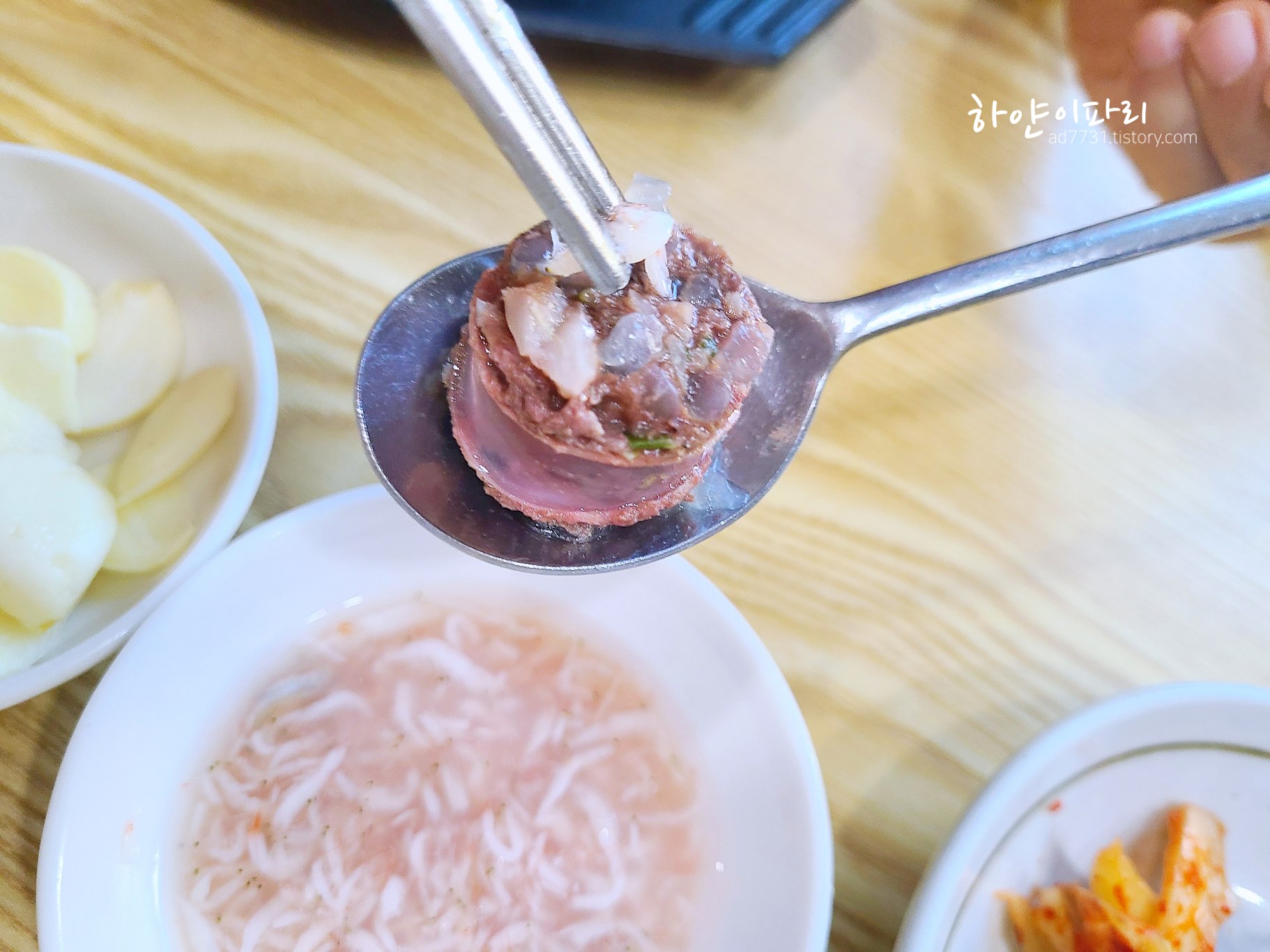 대방돼지국밥 사진 7
