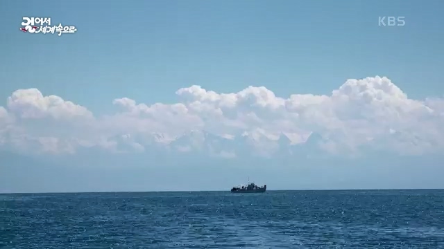 [801회] 걸어서 세계속으로 - KBS.ts_20230815_175238.540.jpg