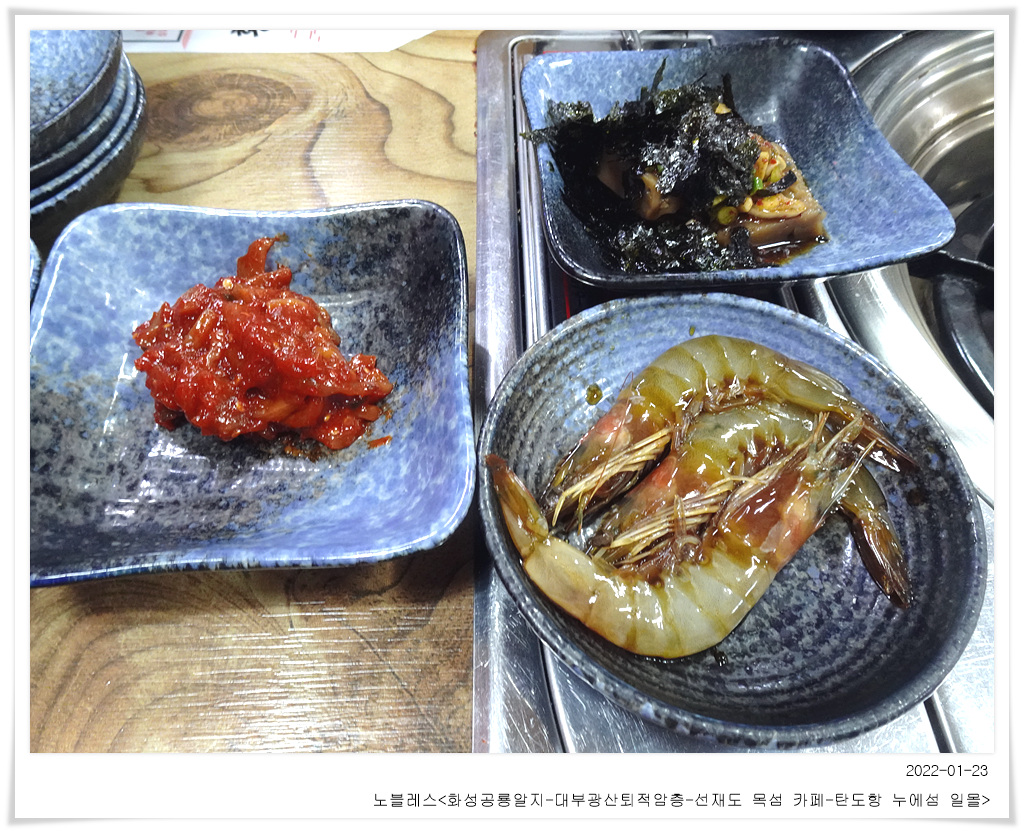 카페0123 이미지