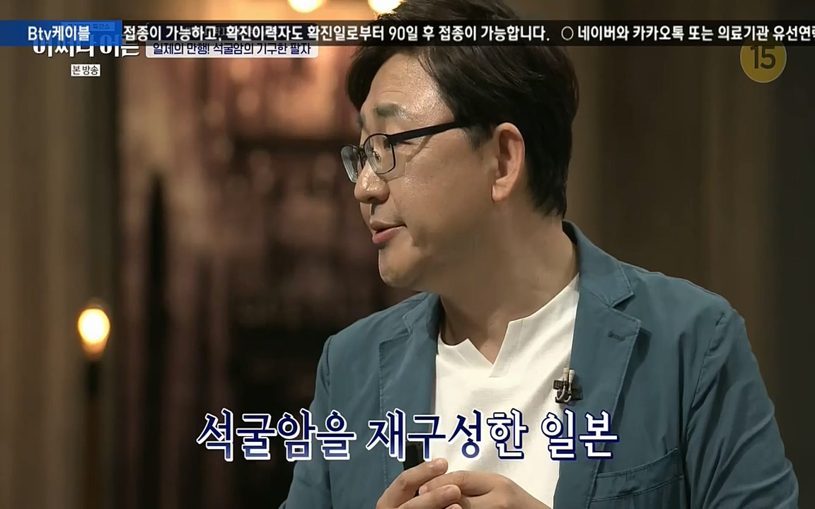 어쩌다 어른.E05.220708p-NEXT.mp4_20220904_175042.996.jpg
