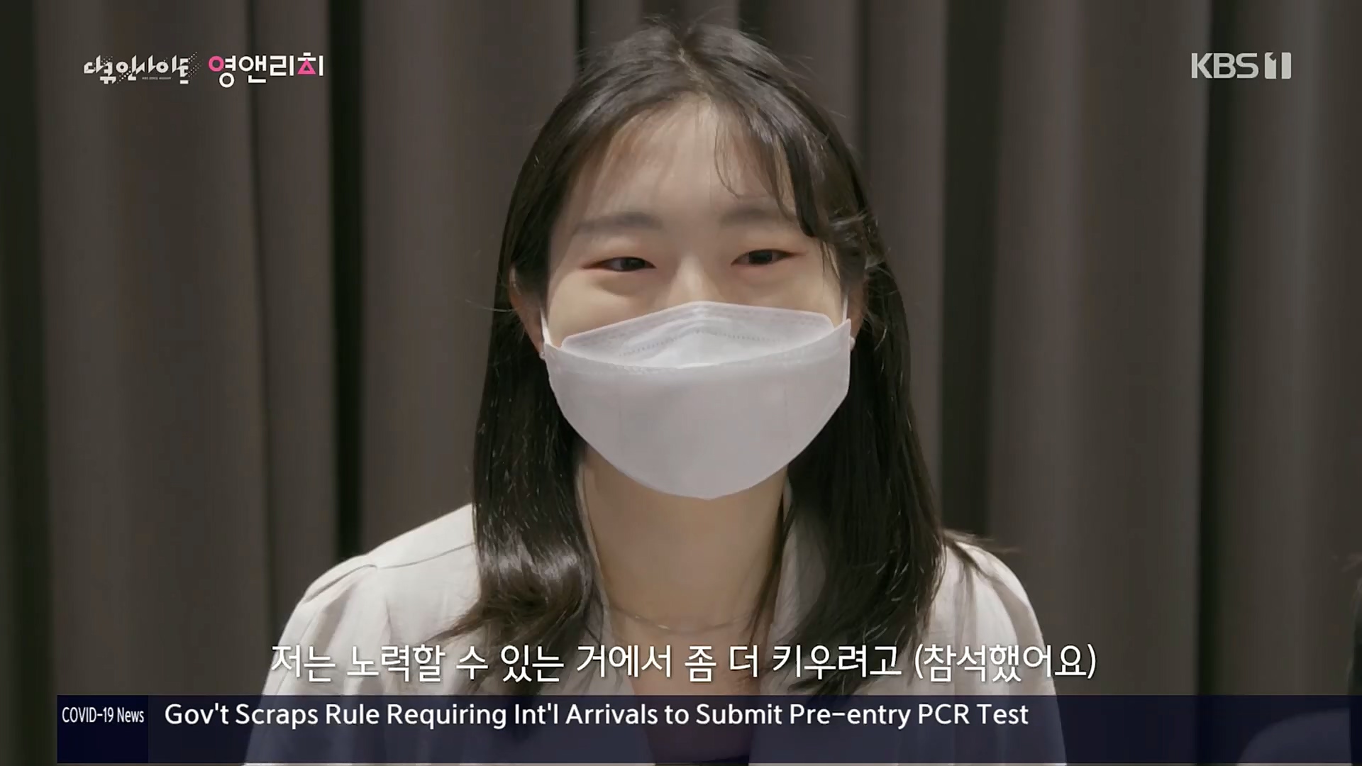 다큐 인사이트.영앤리치.E127.221013p.H264-F1RST.mp4_20221020_190355.684.jpg