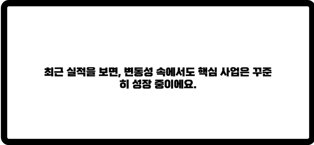 풍산 주가 전망