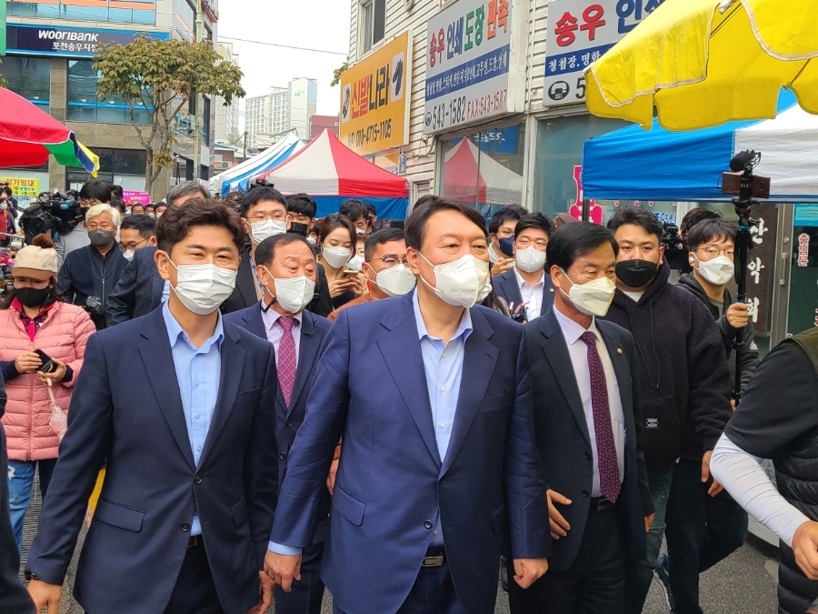  윤석열 예비후보 포천방문