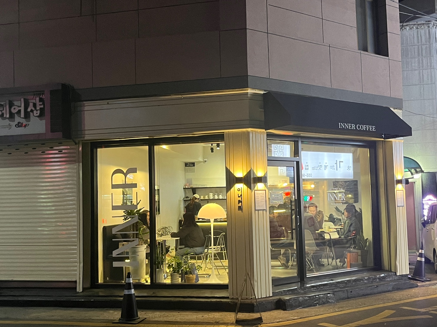  이너 커피, 다양한 크로플 맛집 - 경상남도 함양 카페
