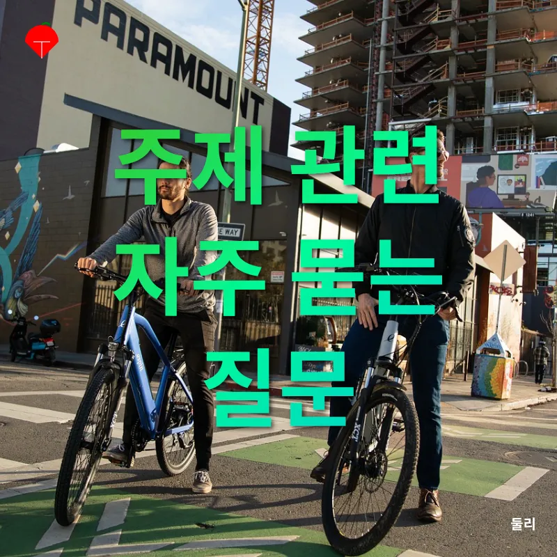 친환경 뷰티_4
