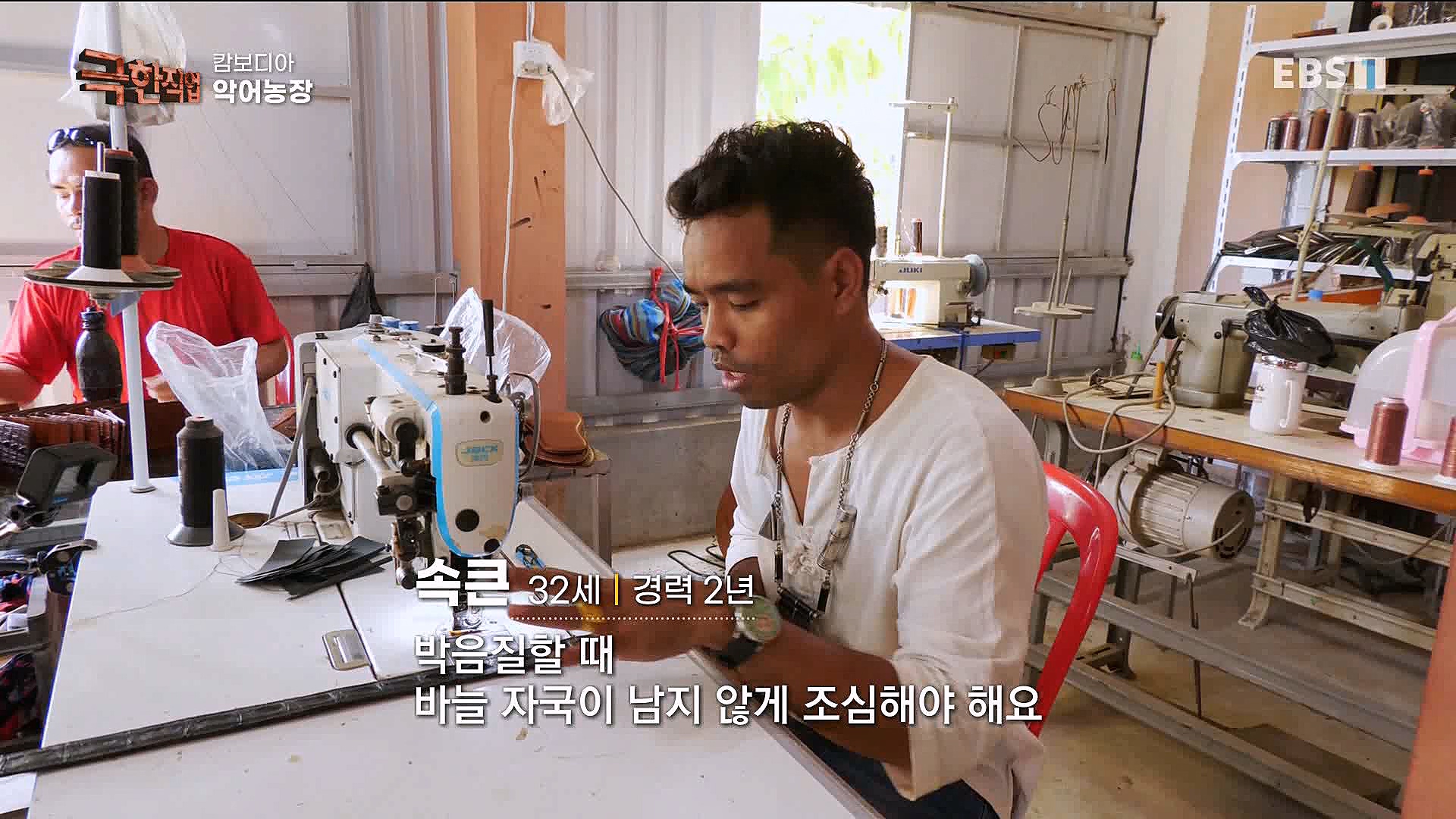 캄보디아 악어농장 230325.mp4_20230327_195003.382.jpg