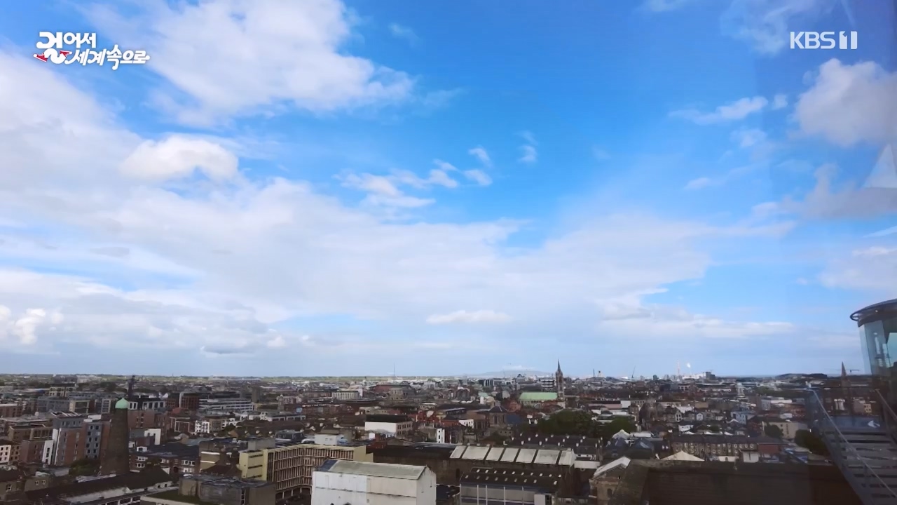 걸어서 세계속으로.E803.230730p-NEXT.mp4_20230805_134452.593.jpg