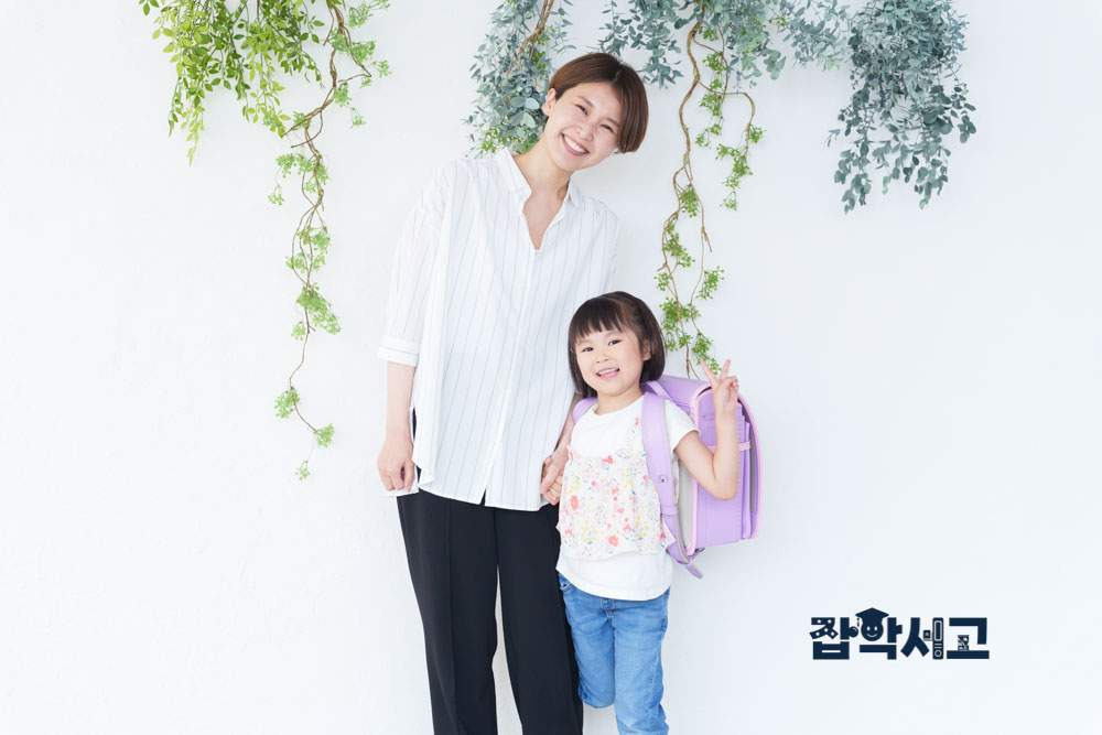 경제적 지원 프로그램