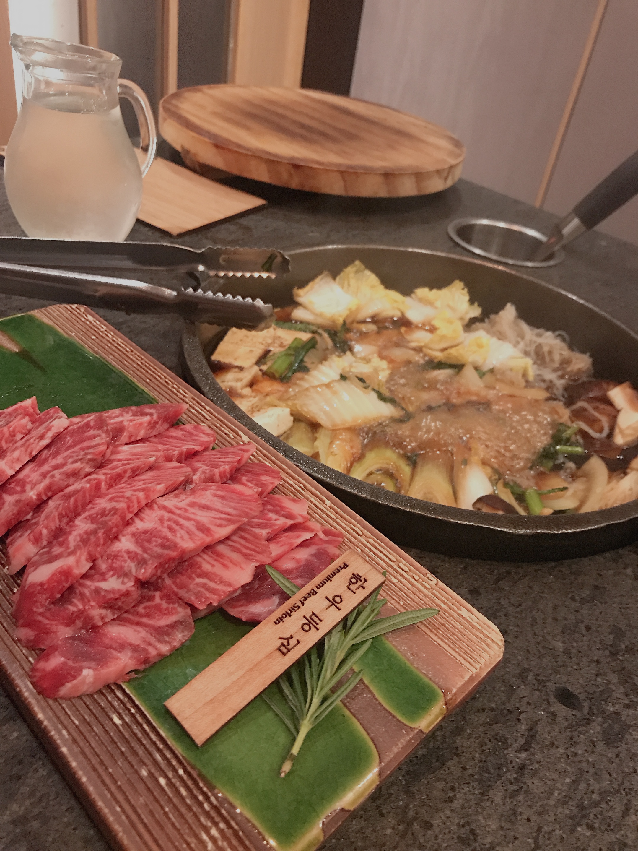 서울 룸한정식