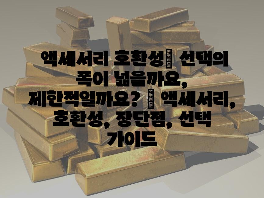 샘플 (55)
