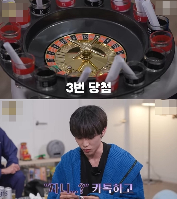  새벽 1시에 아빠한테 자니? 카톡 보낸 더보이즈 선우