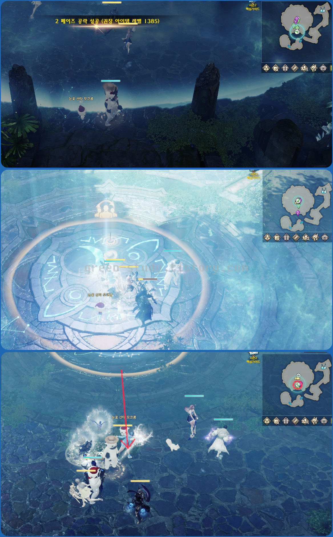18-down.png