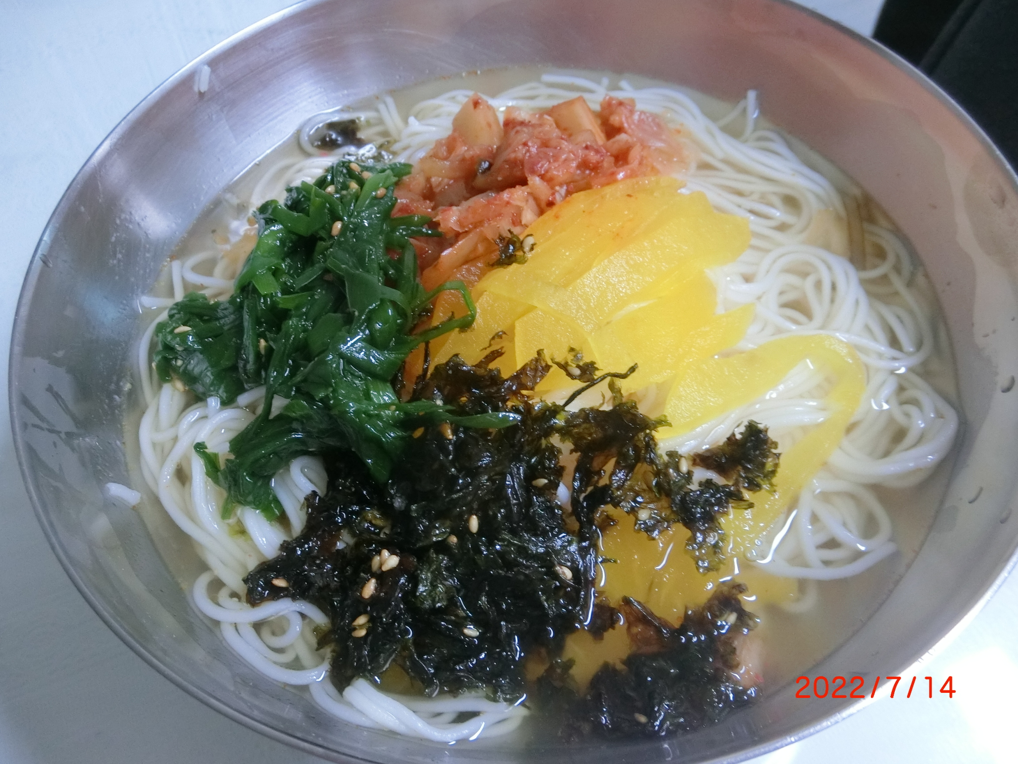 오늘잔치국수 이미지