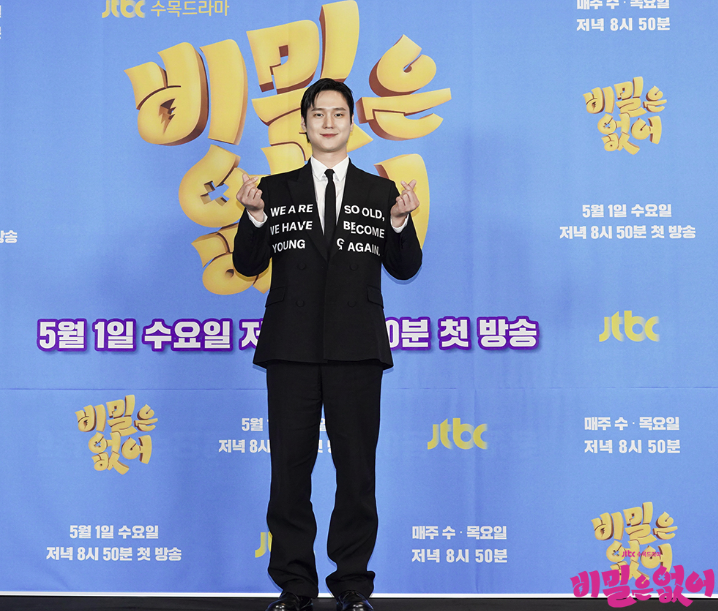 고경표 
