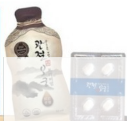 관절보궁3