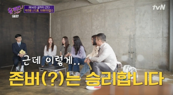  약 3개월이 조금 넘는 시간 끝에 구글 애드센스 달다