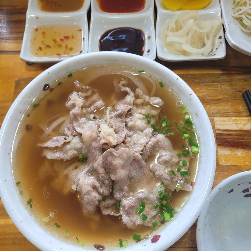 퍼란