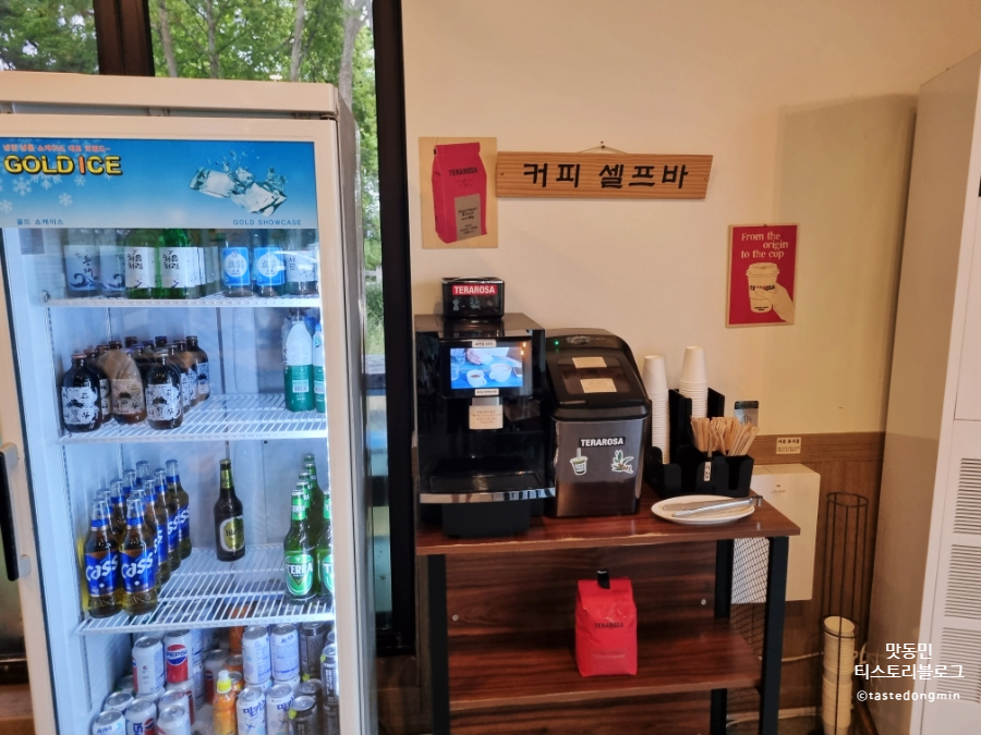 강릉 유환식당 커피 셀프바
