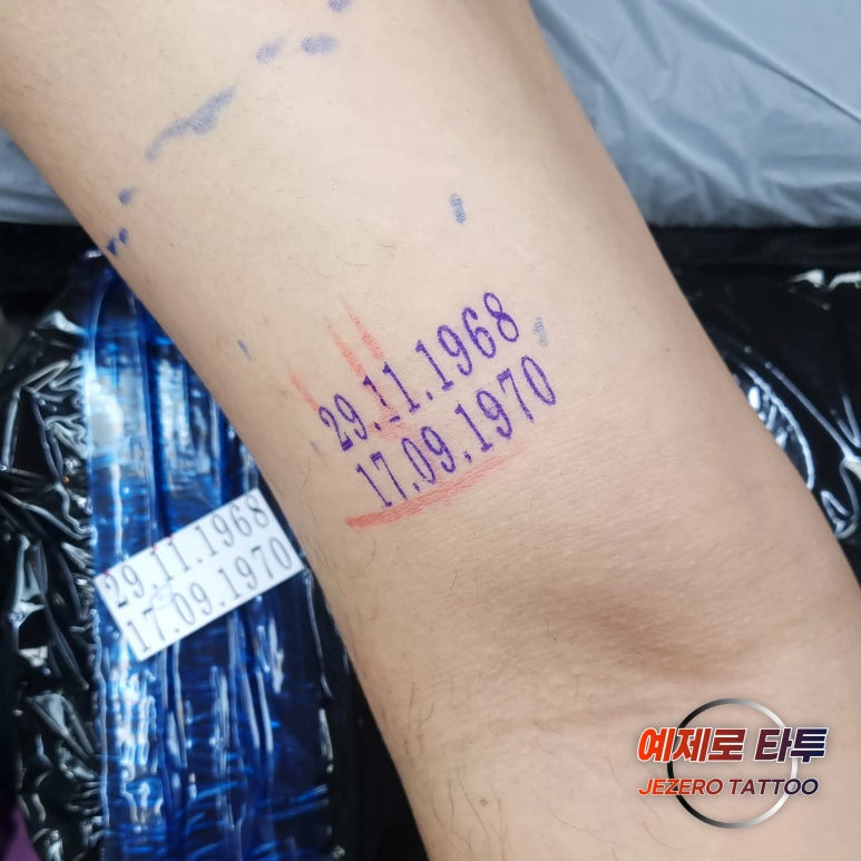 #수원타투 #수원레터링타투 #수원타투추천 #인계동타투