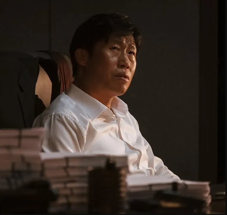 유해진 – 구관희 검사 役
