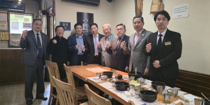 제일장의사 이미지