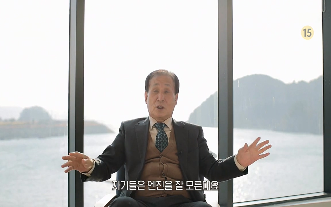 꼬리에 꼬리를 무는 그날 이야기.E20.220318p-NEXT.mp4_20220319_181704.583.jpg