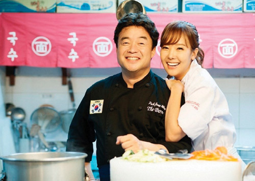  소유진 백종원 러브스토리 및 소유진 인생 이야기