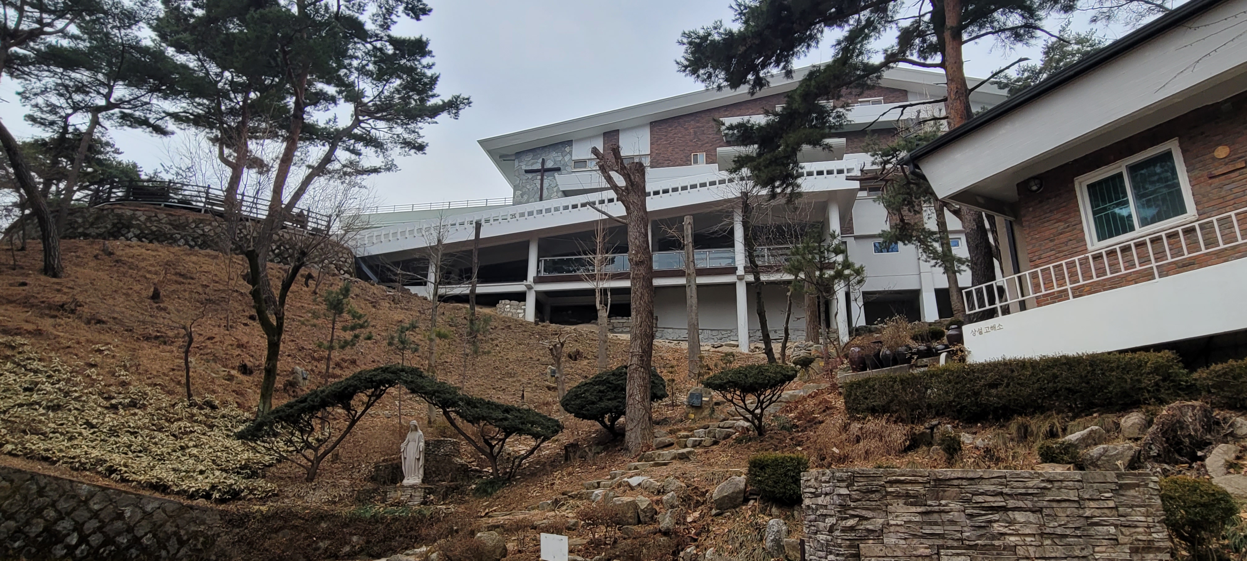 예수그리스도의 고난수도회, 천주교 1