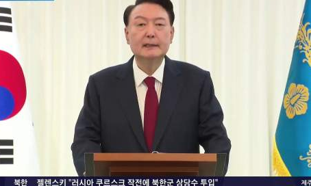 탄핵-가결-이후
