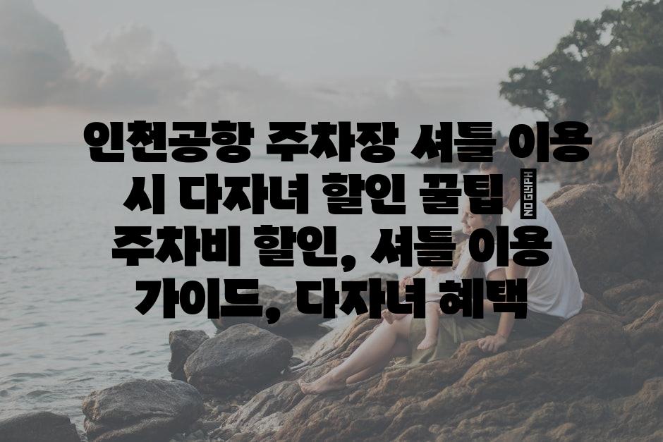 샘플 (25)