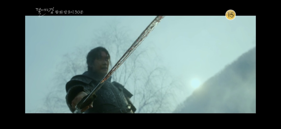 달이뜨는강 16회 줄거리 달이 뜨는 강 16회 재방송 13