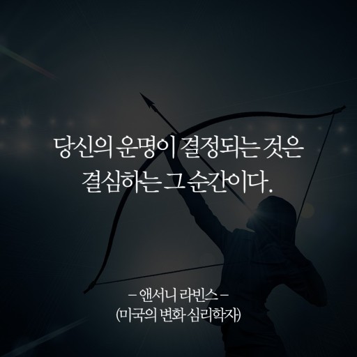 자기랑 이미지