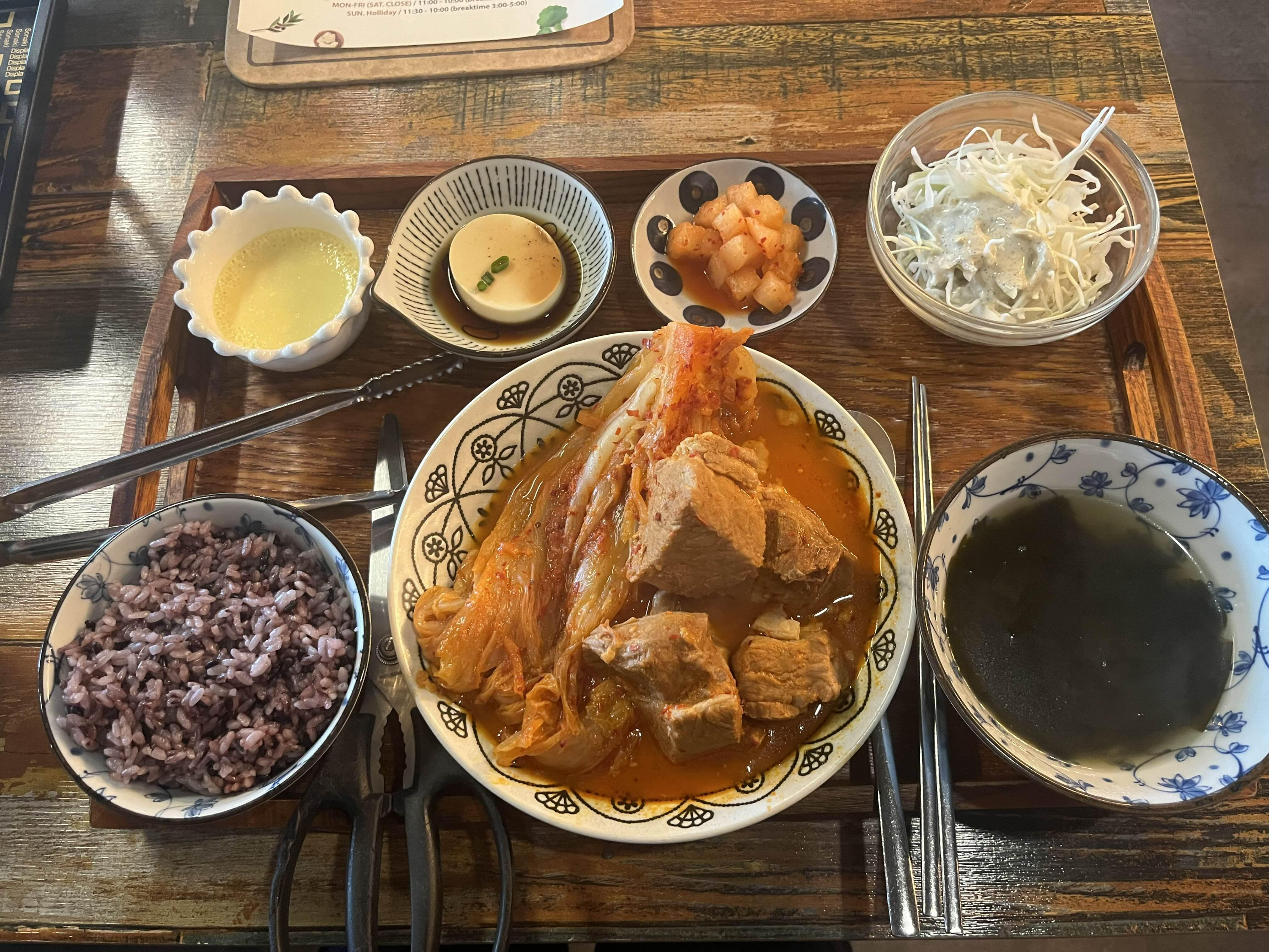 (주)제나 이미지