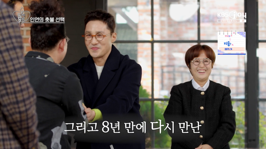 내가 관심 있는 사람 VS 나한테 관심 있는 사람 | 인스티즈