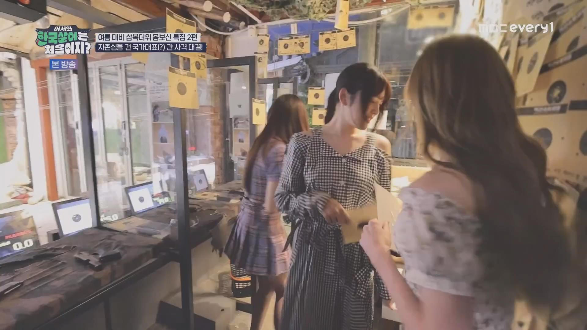 어서와 한국살이는 처음이지.E15.230828p.H264-F1RST.mp4_20230829_205810.071.jpg