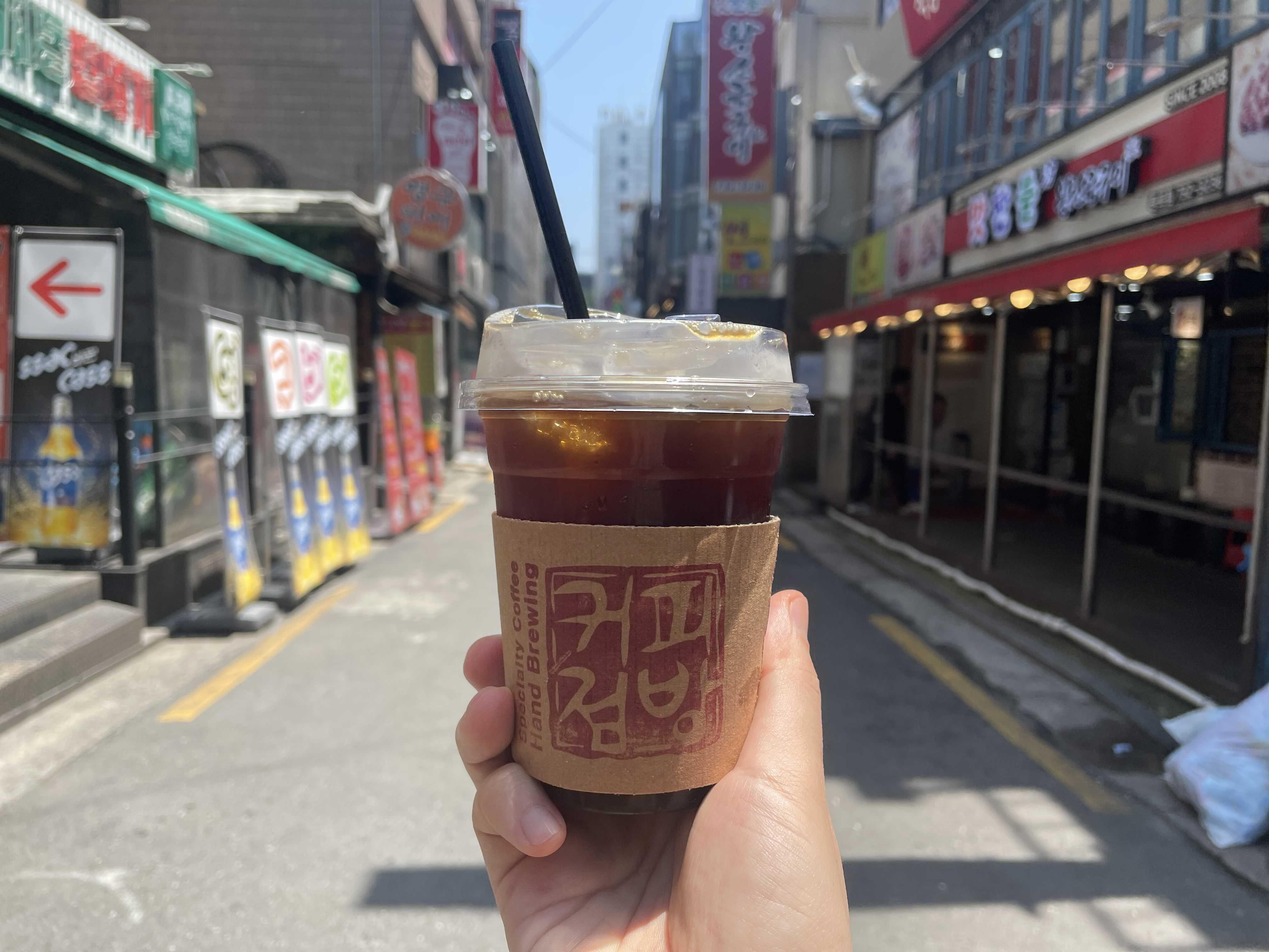  [맛싸라비용]커피점방_종각_최고의 커피