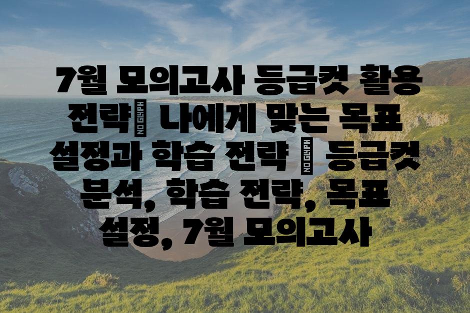샘플 (86)