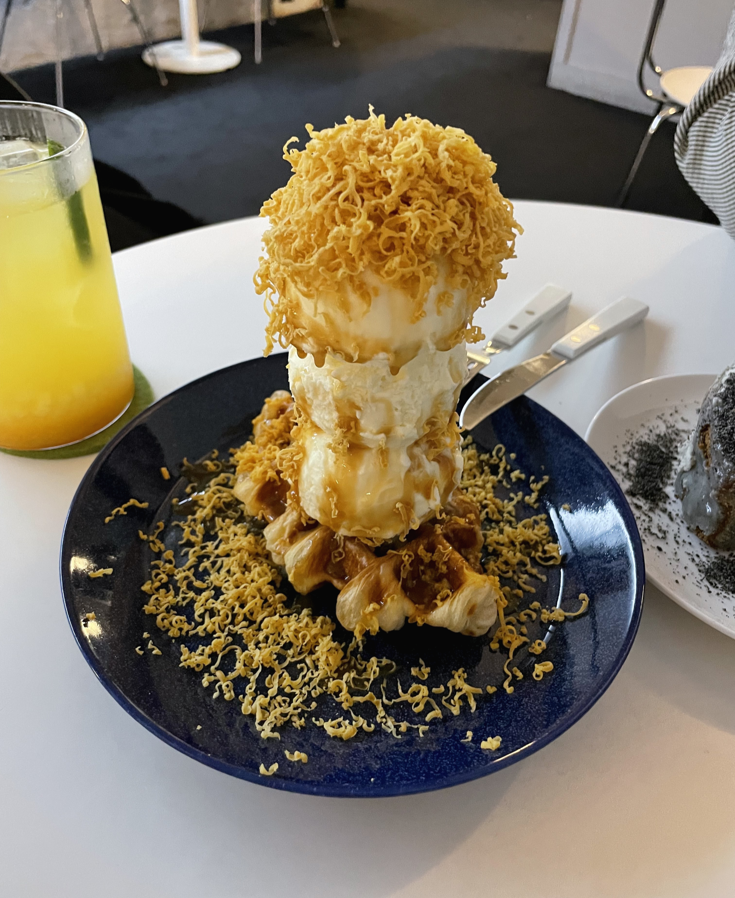 시너리 이미지