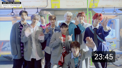 smcuexpress비하인드