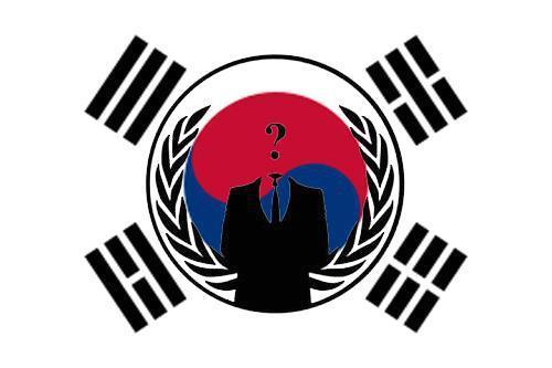 어나니머스 사진