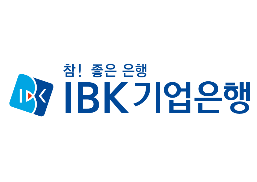  IBK기업은행(INDUSTIRIAL BANK OF KOREA)/로고 일러스트레이터(AI) 파일)