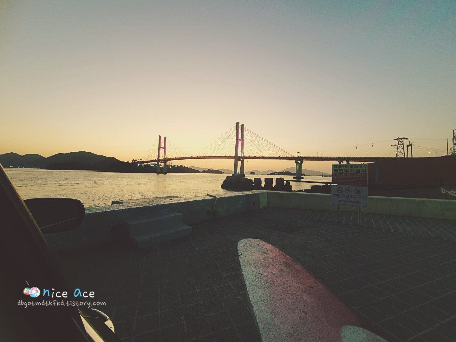 대방돼지국밥 사진 3