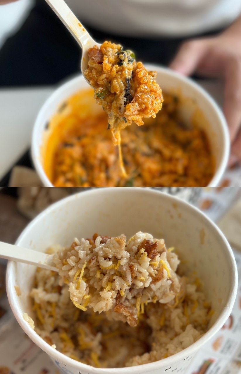 서변동 밥집 한솥