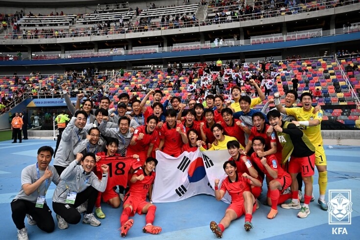 한국-U20-대표팀