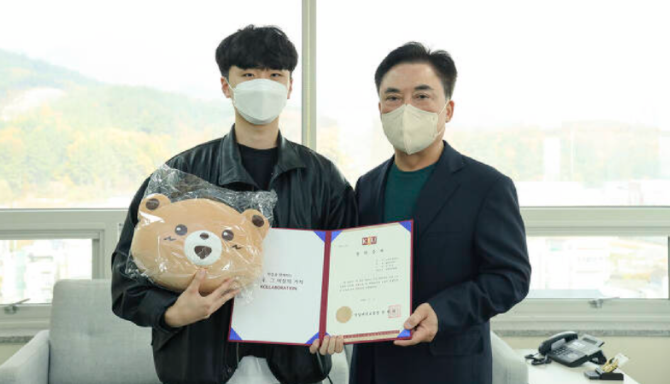 이 이미지는 대체 속성이 비어있습니다. 그 파일 이름은 img.png입니다