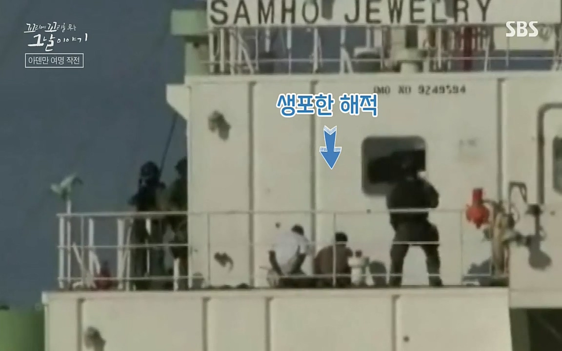 꼬리에 꼬리를 무는 그날 이야기.E20.220318p-NEXT.mp4_20220319_185054.086.jpg