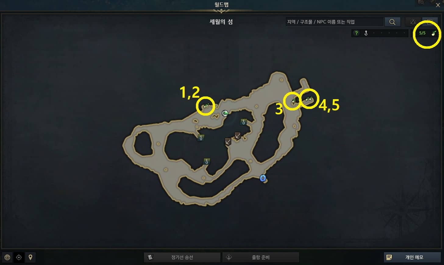 세월의 섬 모코코 위치