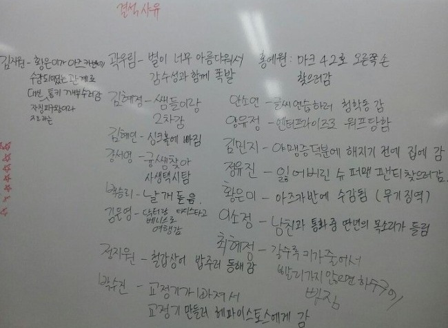 여고짤 여고생떡볶이냄새 여고공감짤 여고가면 회전초밥처럼짤 여고짤 여고생떡볶이냄새 여고공감짤 여고가면 회전초밥처럼짤