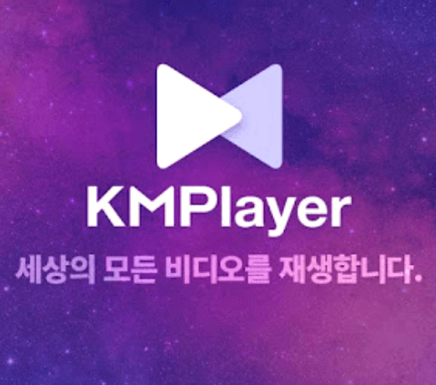 KMPlayer-로고-이미지