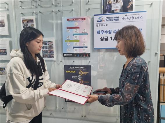광명상사 이미지